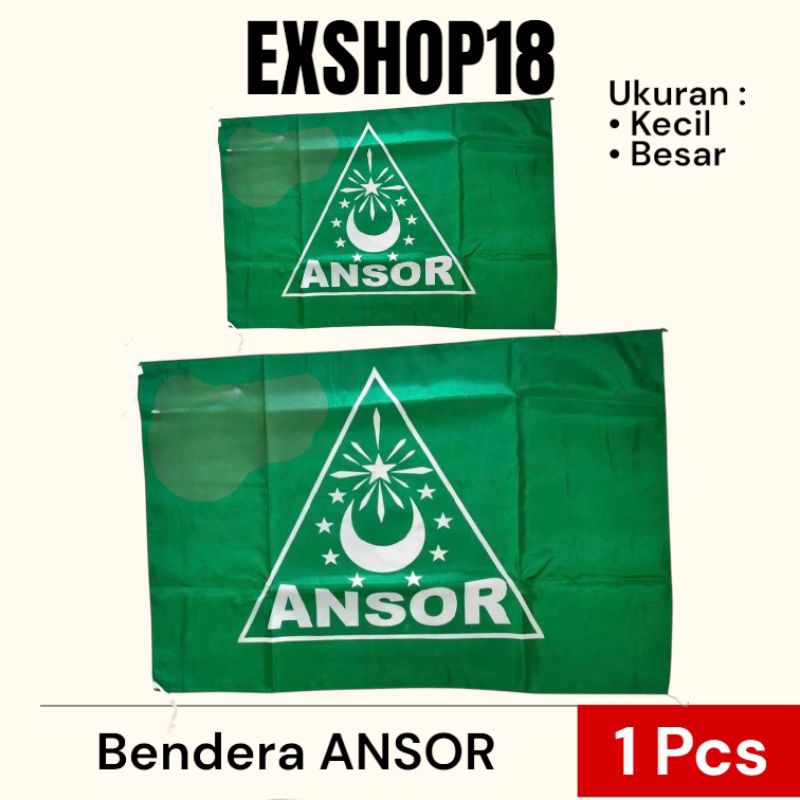 Bendera ANSOR  / Bendera ANSOR  Kecil / Bendera ANSOR Besar