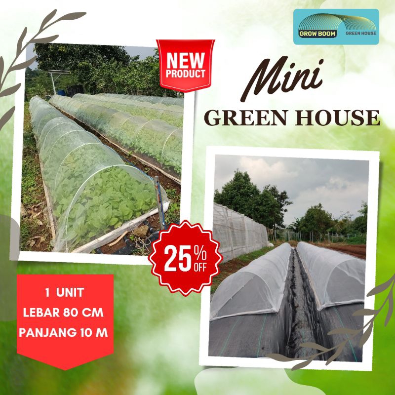 Green house MINI ( Grow Boom )  1 unit ( 80 cm x 10 M )
