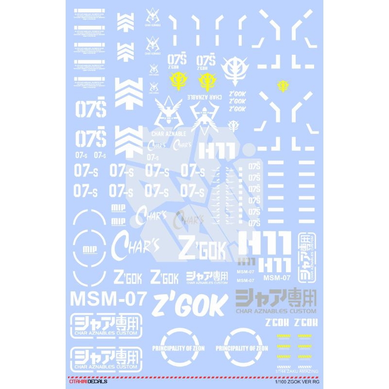 ZGOK VER RG WATERDECAL