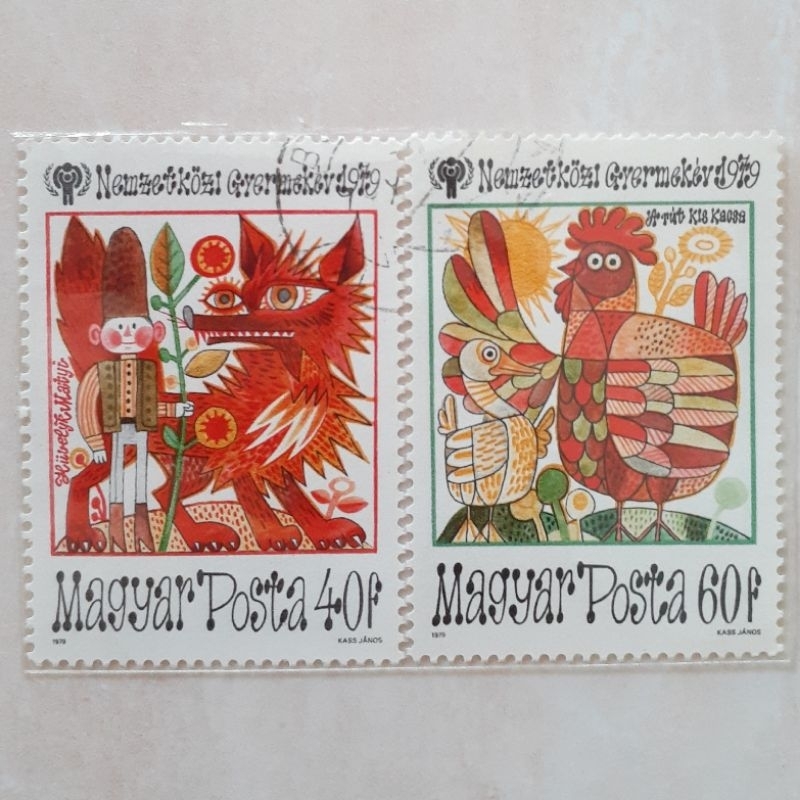 

Perangko Hungaria Internasional Year of The Child Tahun 1979 set 2 pcs