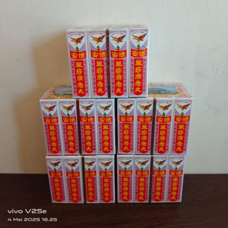 Pil Chi Kit Tek Eun Feng Sha Wan isi 12 pilchikit fongshayan Feng sha wan fong sha wan fonh sha yan