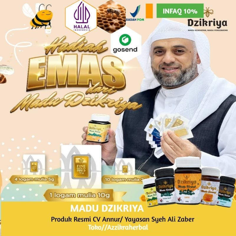 

MADU DZIKRIYA Hutan Hitam pahit Herbal super Herbal Pahit sarang asli Murni 100% AGEN RESMI