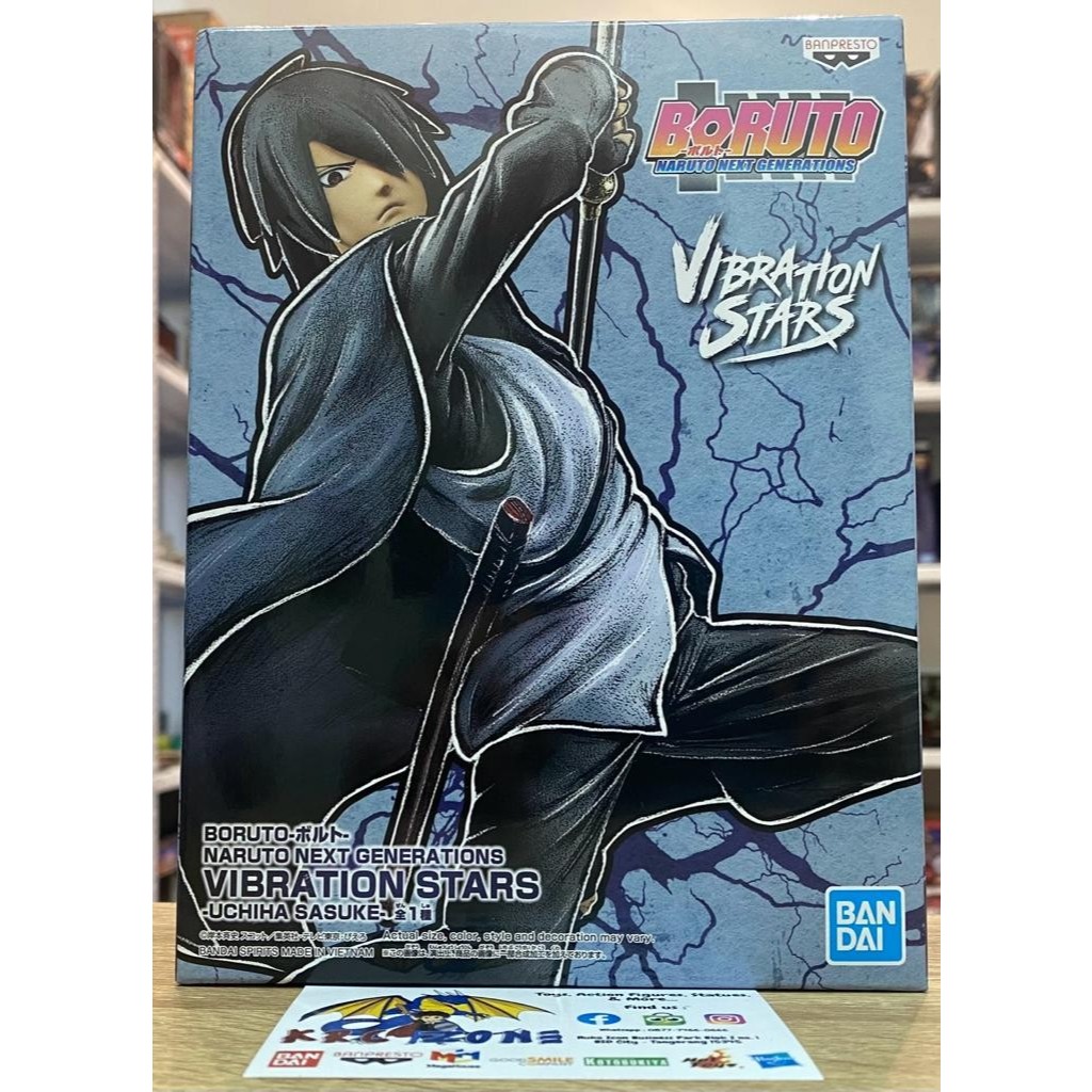 BANDAI BANPRESTO NARUTO / BORUTO VIBRATION STARS SASUKE UCHIHA FIGURE