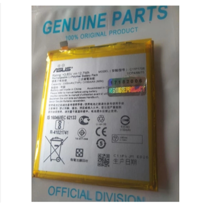 Asus C11P1708 Original 100% GENUINE Battery Batre Baterai Asus Zenfone 5 2018 Zenfone 5Z ZB620KL ZE6