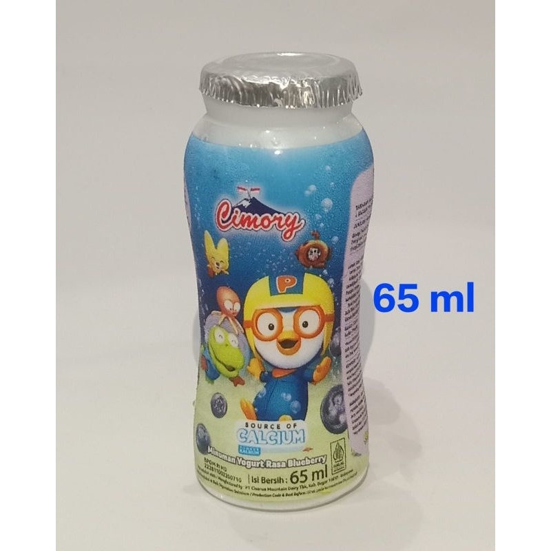 

Minuman Cimory yogurt Drink Mini 65ml ( 5 pcs)