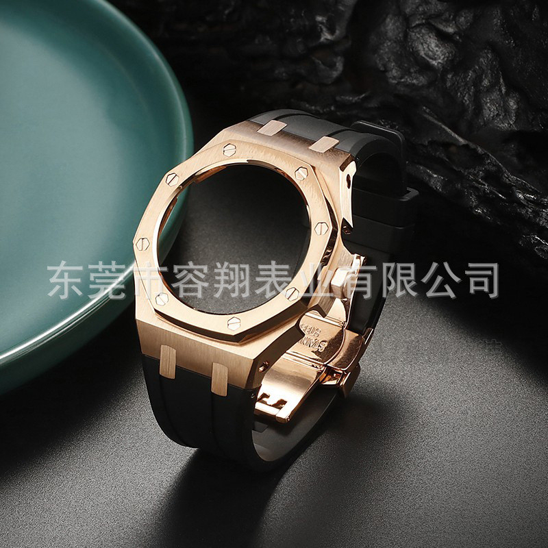 AP Farmhouse Oak Tree Kompatibel Casio GA-2100 Casing Jam Stainless Steel Modifikasi Tali Aksesori J