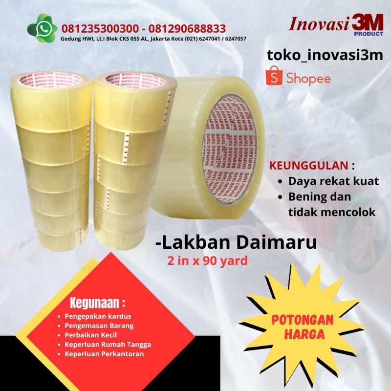 

Lakban Daimaru