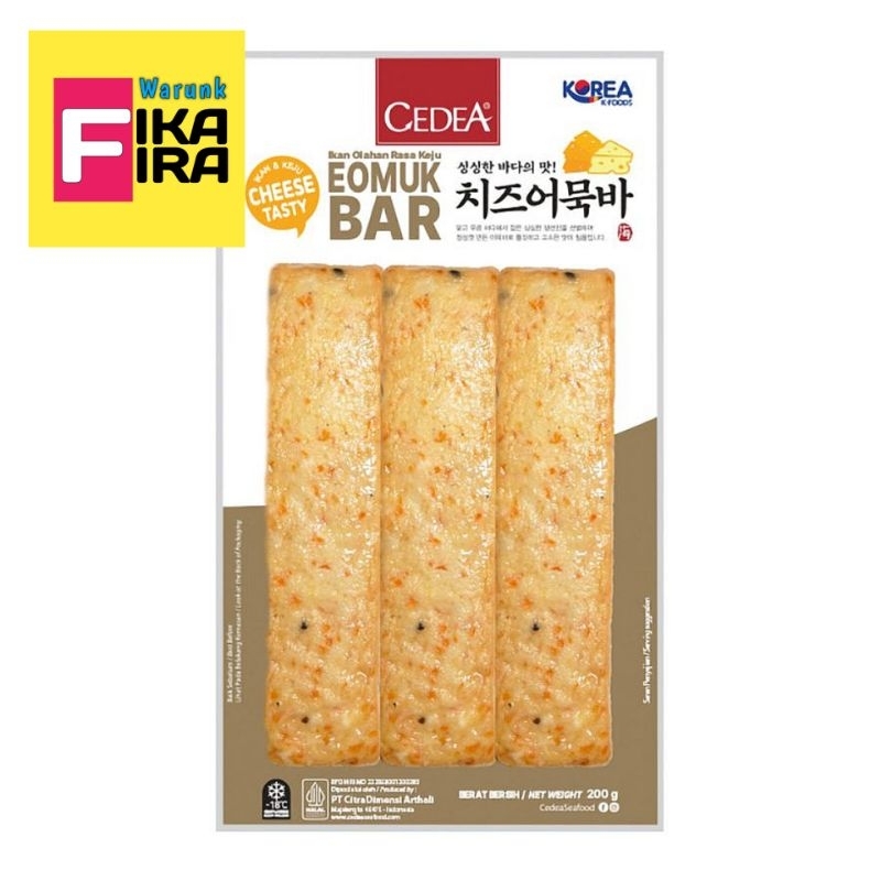 

Cedea Eomuk Bar With Cheese Flavor