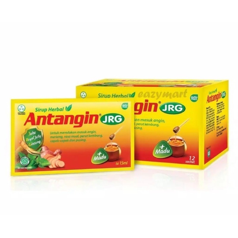 

ANTANGIN CAIR JRG 12'S