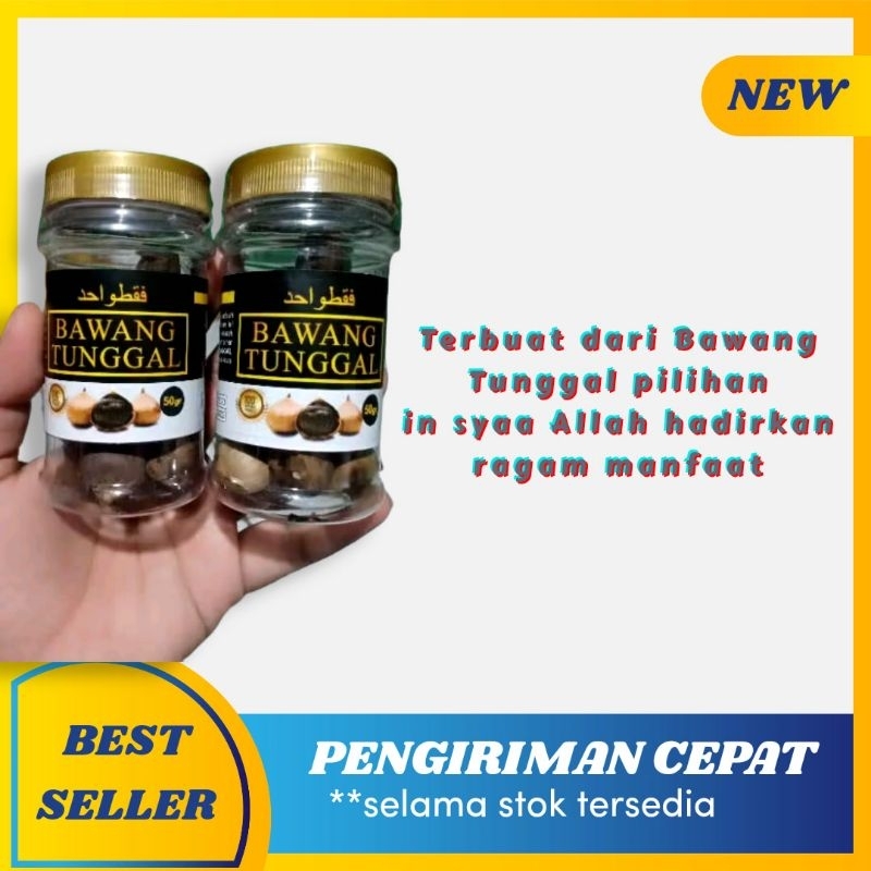 

BLACK GARLIC TUNGGAL / BAWANG LANANG HITAM 50GR