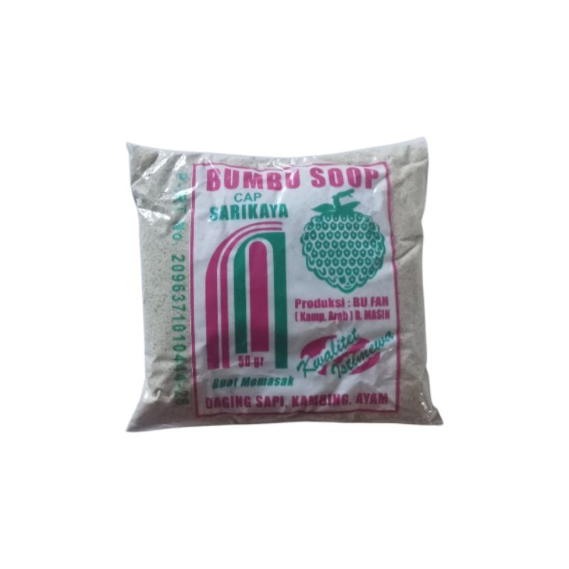

Bumbu sop cap sarikaya dari Banjarmasin