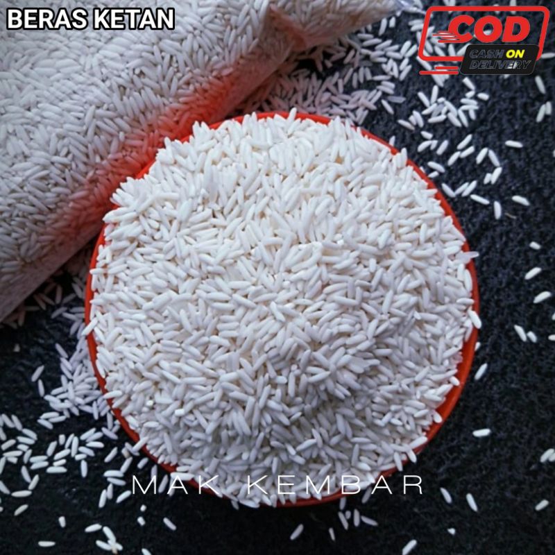 

Beras Ketan Siyem Beras Pulut Putih Super Kemasan 500gram Termurah