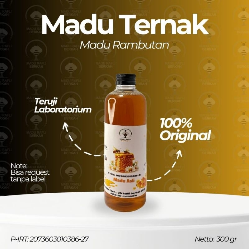 

madu asli madu nektar bunga rambutan 300gr