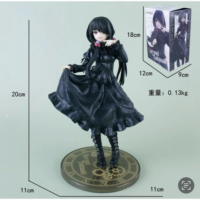 action figure date a live tokisaki kurumi gaun hitam loose