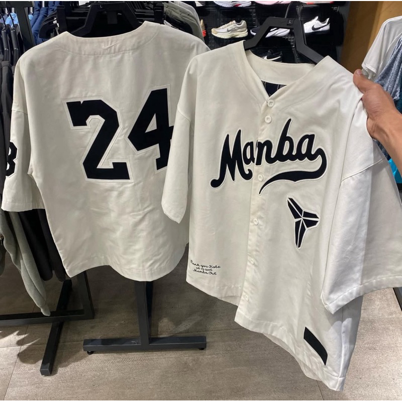 Jastip. Kemeja Oversize Nike (MAN)