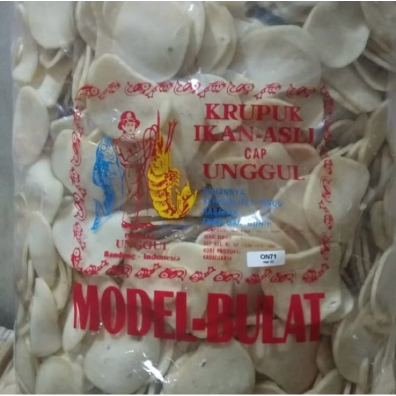 

[Kargo] Kerupuk Unggul 5kg / Krupuk Panggul 5 kg Ikan Asli Cap UNGGUL Model Bulat 1 Bal Ball Dus 5 kg