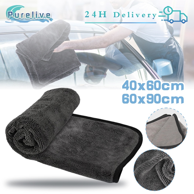 40x60cm/60x90cm Lap Microfiber Jumbo Mobil Kain Lap Microfiber Mobil Handuk Cuci Mobil