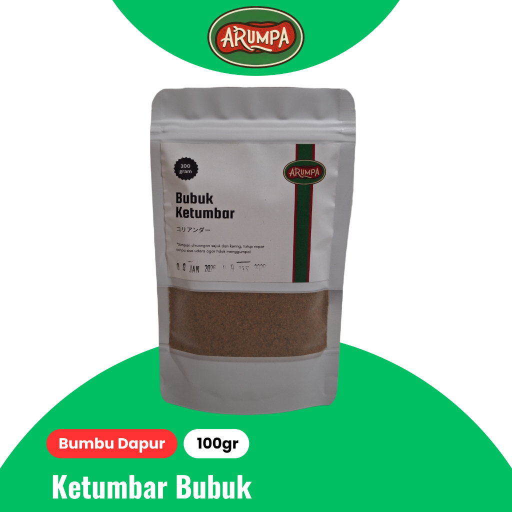 

Ketumbar Bubuk Coriander Powder Premium Quality Organik Desaku