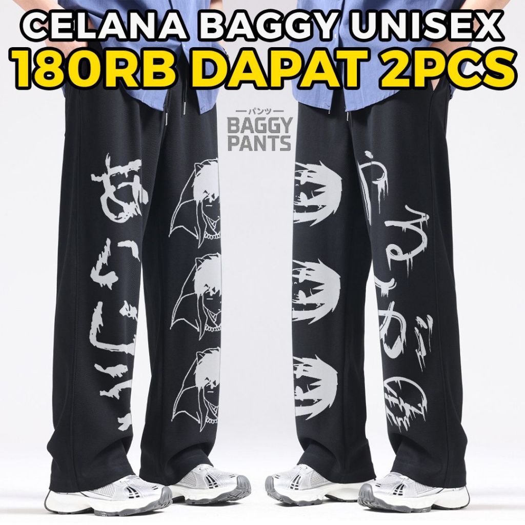 BAGGY PANTS - PAKET HEMAT 2 PCS Celana Skena Kekinian Outfit y2k Celana Panjang Pria