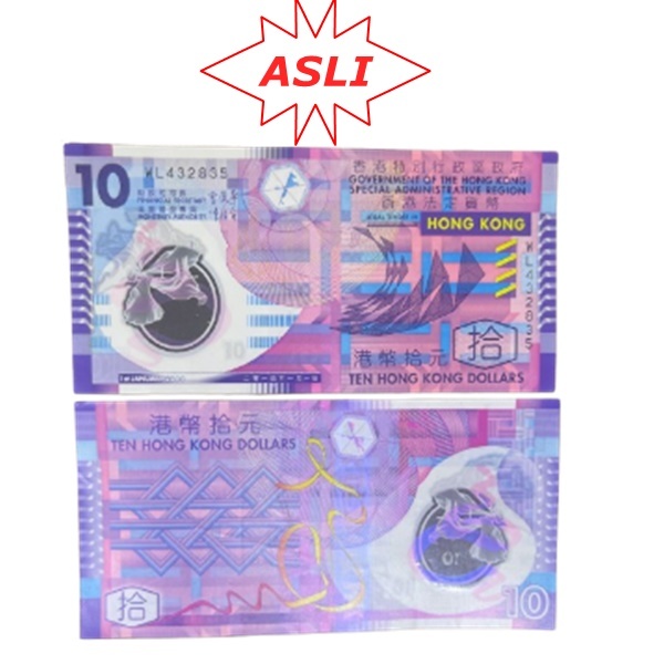 mata Uang 10 dolar hongkong Polymer Uang luar negeri asing koleksi ( UANG ASLI 100 % )