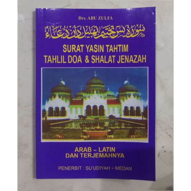 Buku Yasin Tahtim Tahlil Doa & Shalat Jenazah