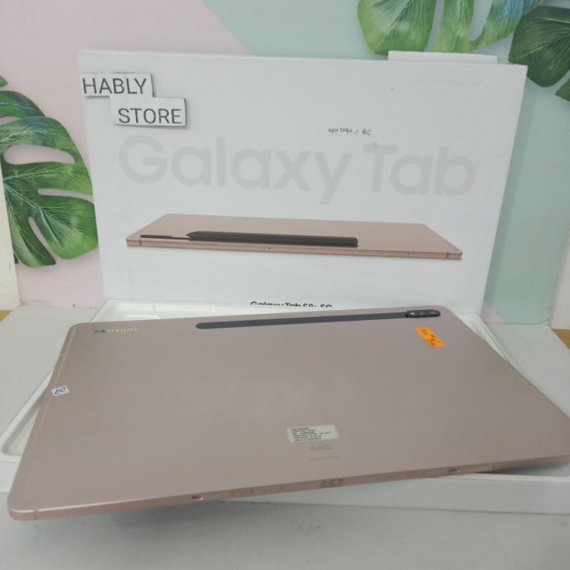 SAMSUNG GALAXY TAB S8 PLUS 5G 8/256GB SECOND FULLSET