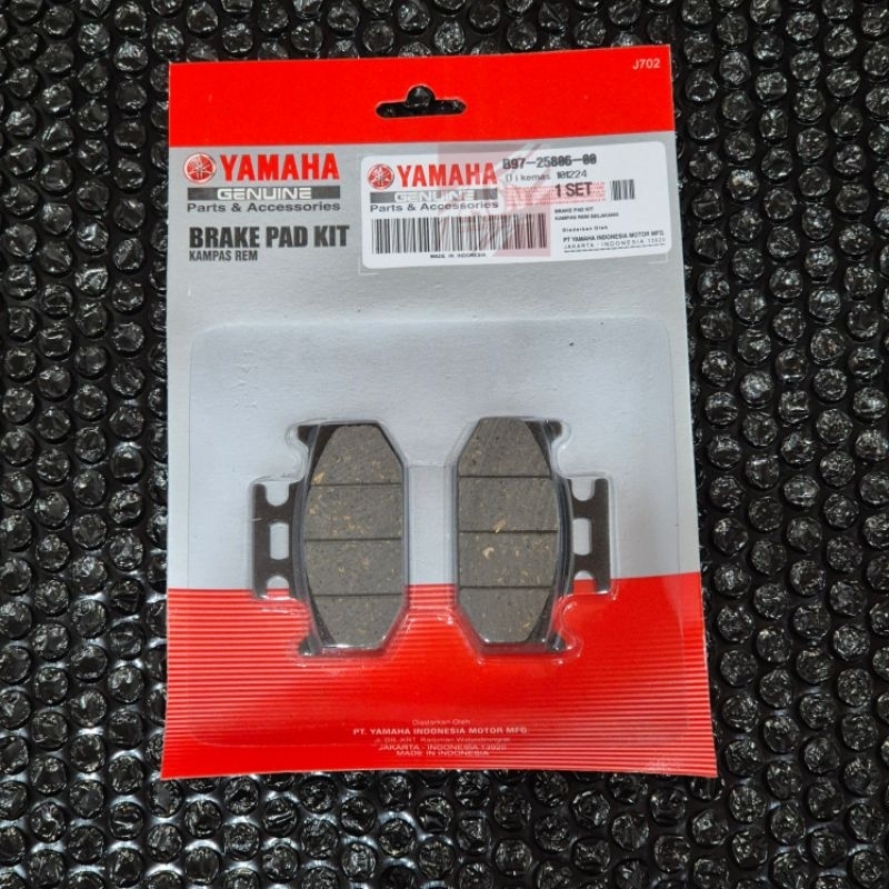 Kampas Rem Belakang R15