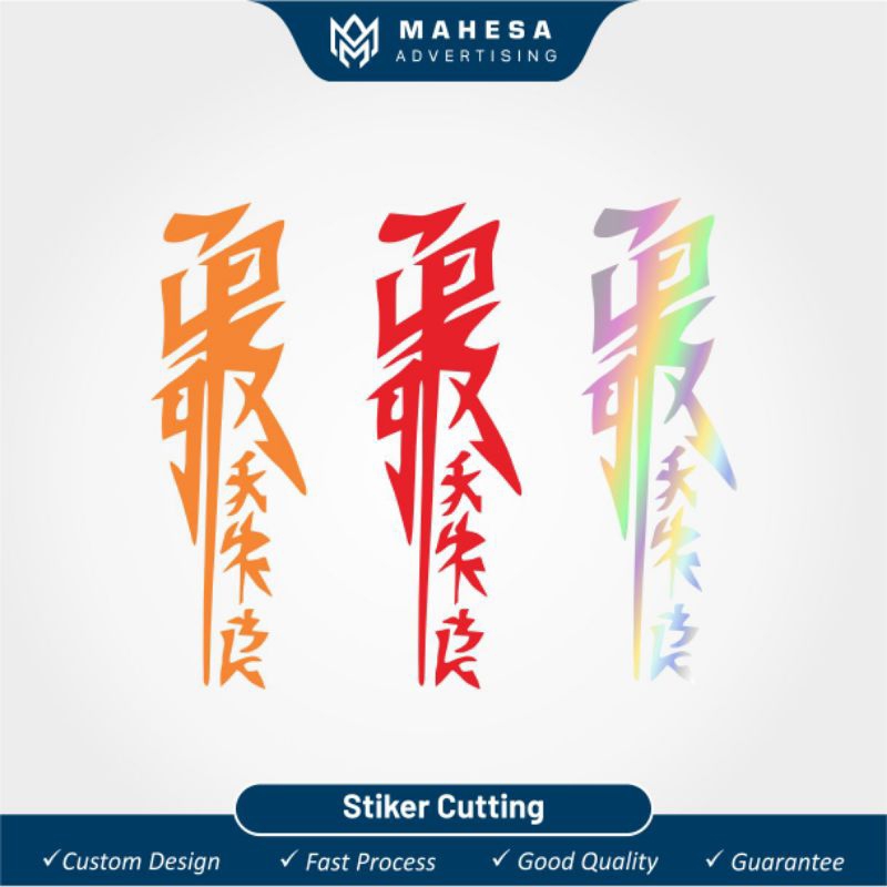

3. Stiker Cutting Tulisan Jepang (3 Warna)