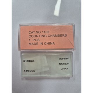 Kamar hitung counting chamber china