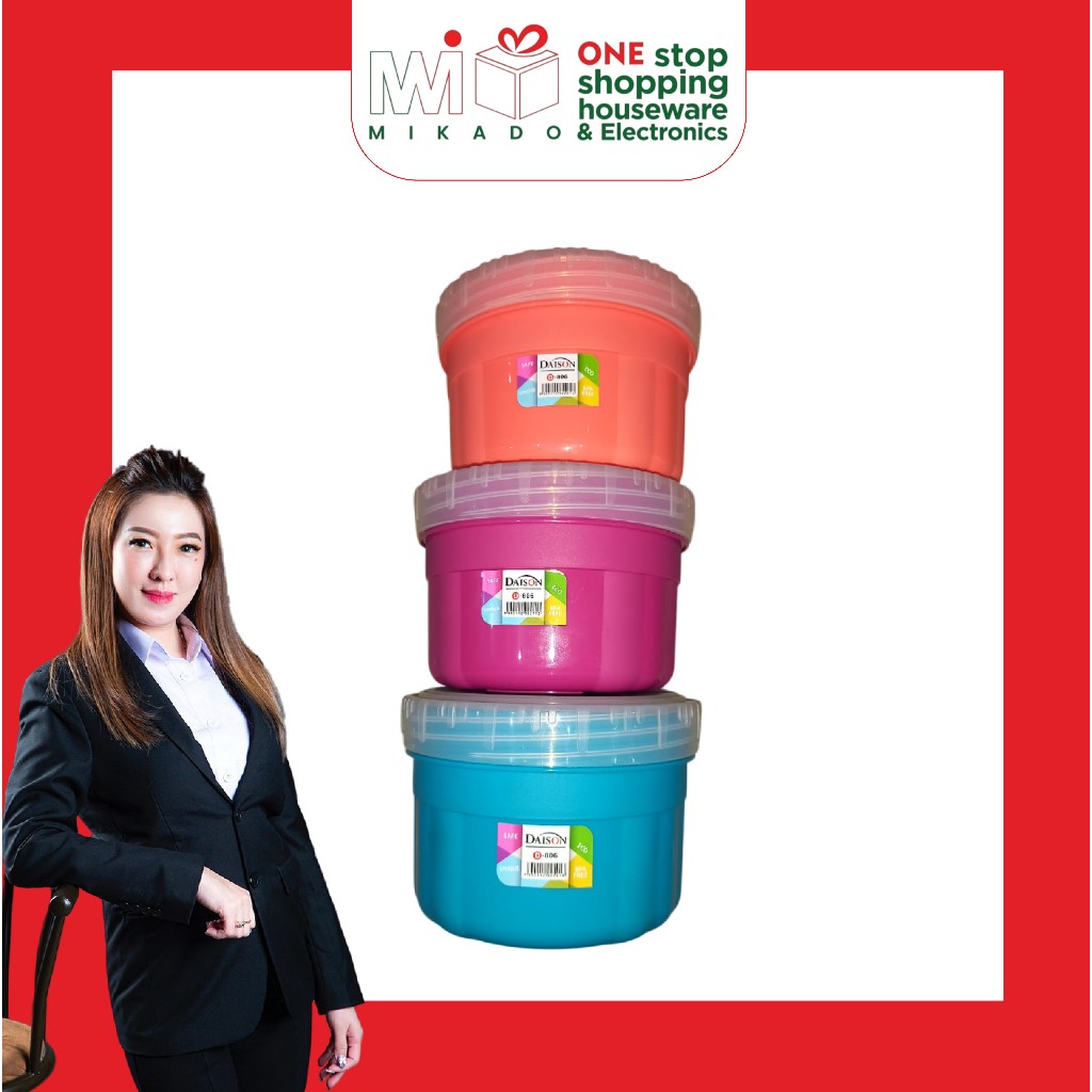 ELIANWARE ROUND CONTAINER 900ML (D806) / TOPLES SERBAGUNA