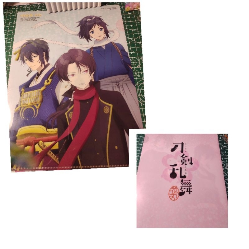 

clearfile file organizer anime durarara! touken ranbu ready sapu tangan Evangelion genshin persona 5 persona 4 black butler