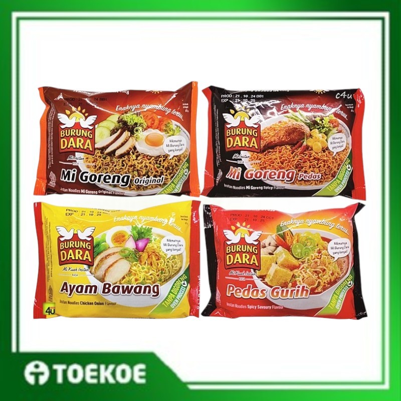 

TOEKOE Mie Instan Burung Dara (5PCS) All Varian rasa Mie Goreng Original Pedas Gurih Kuah Ayam Bawang
