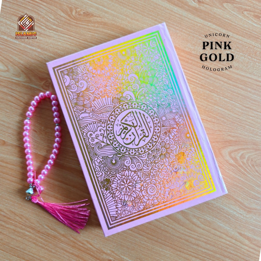AL QURAN PINK SERIES CANTIK CUSTOM NAMA AKRILIK TIMBUL TERJEMAHAN UNTUK SESERAHAN PERNIKAHAN