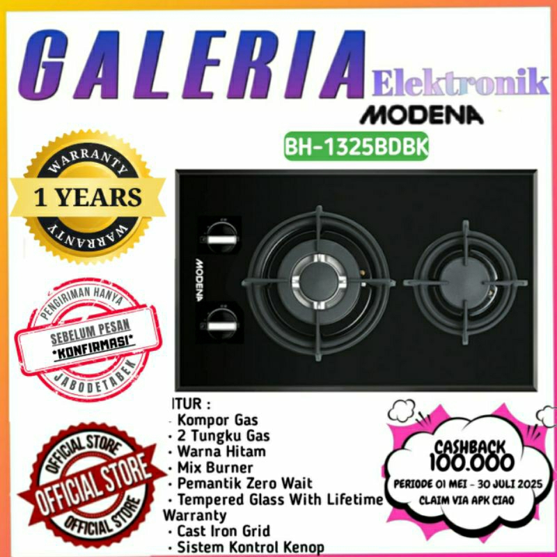 BUILT IN HOB MODENA BH-1325BDBK / BH1325BDBK