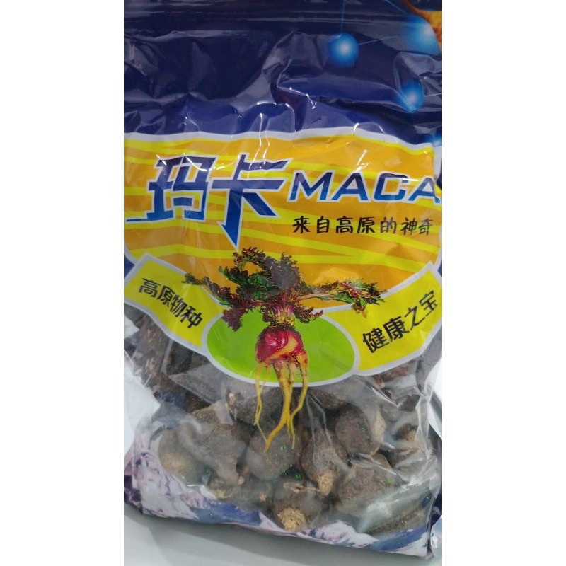 

Ma Ka Utuh Asli Maca Asli Macca Asli 50 gram 100gram