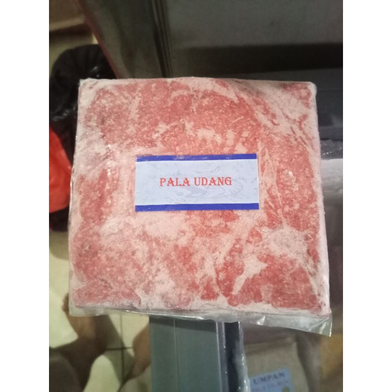 Umpan Pala Udang, Umpan Galatama Lele siap pakai