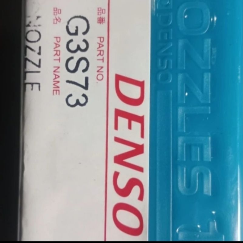 NOZZLE NOZZEL NOZEL INJECTOR ONLY G3S73 ND ASLI DENSO