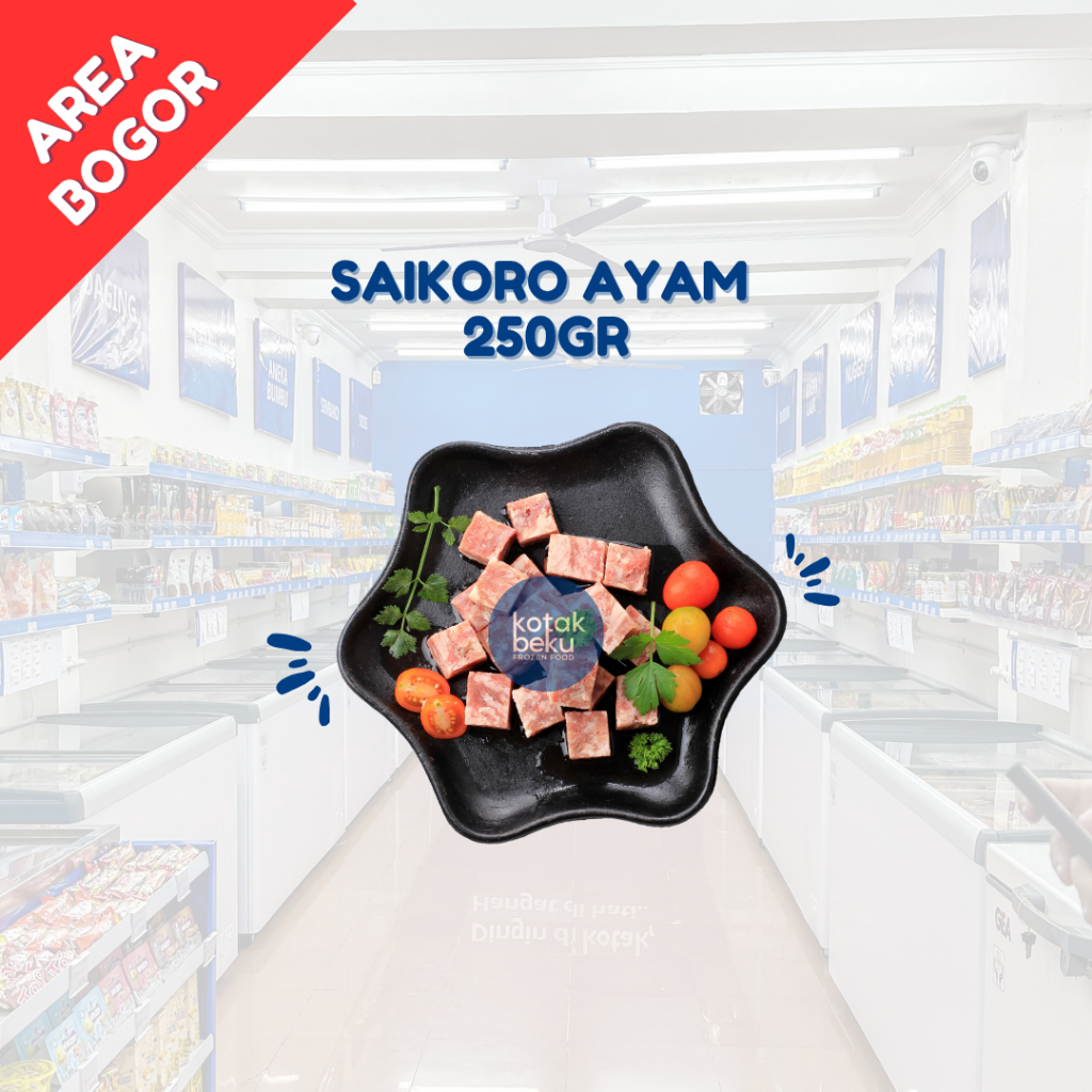 

SAIKORO AYAM 250GR