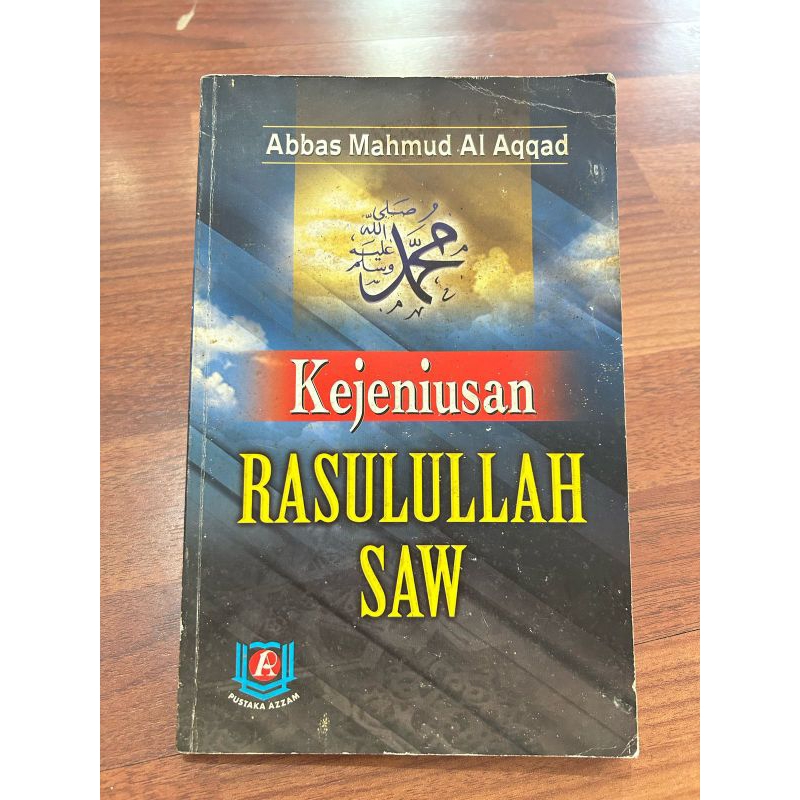 Buku KEJENIUSAN MUHAMMAD SAW oleh Abbas Mahmud Al Aqqad