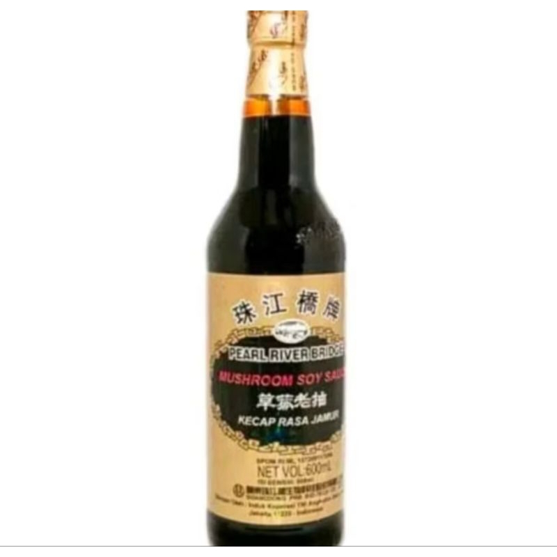 

Pearl River Bridge Mushroom Soy Sauce / Kecap Rasa Jamir 600ml. HALAL