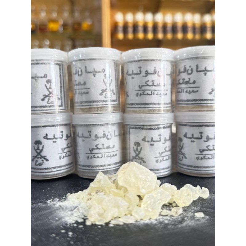 menyan putih | Luban dakar