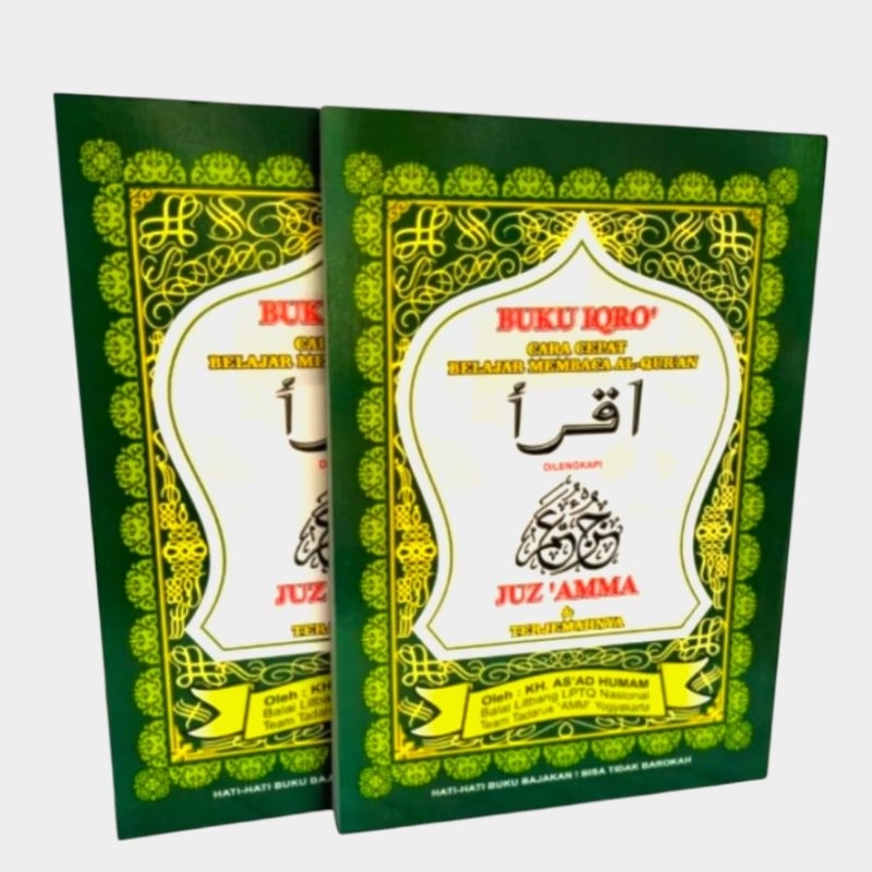 IQRO juz AMMA Buku IQRO juz amma Besar juz amma dan terjemahan