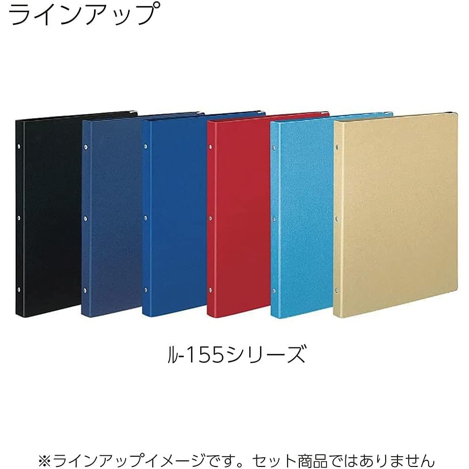 

Kokuyo Color Palette Binder, A4-S (30 Holes) Up to 100 Sheets L-155
