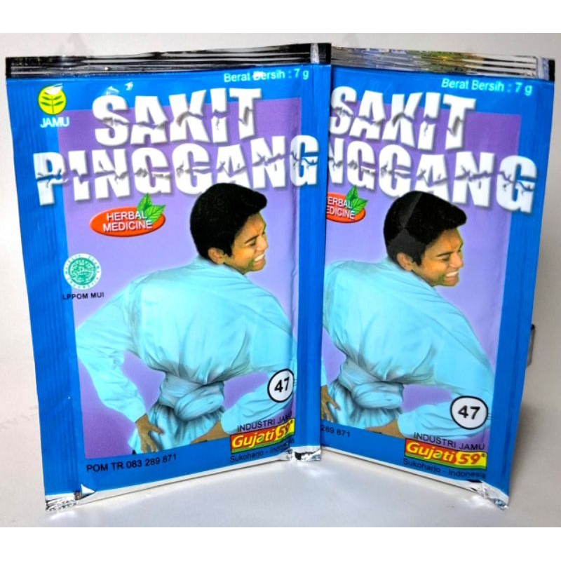 

JAMU SAKIT PINGGANG GUJATI KEMASAN PACK ISI 10 SACHET