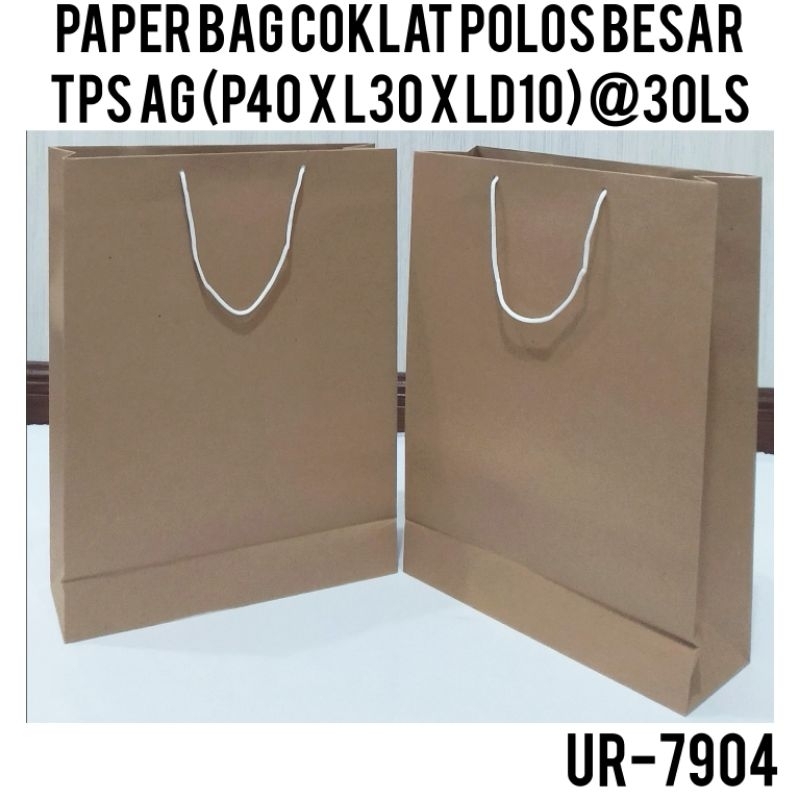 

Paper bag coklat kraft polos - Tas Souvenir Pernikahan Bahan Kraft Murah