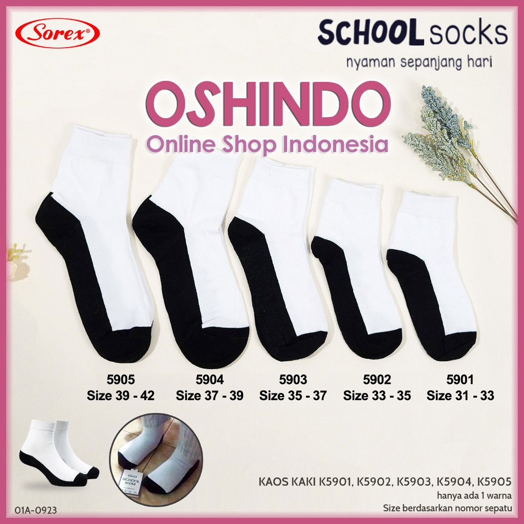 Sorex K 5905 Grosir Ecer Kaos Kaki Anak Sekolah Sorex Ukuran Sepatu 39-42