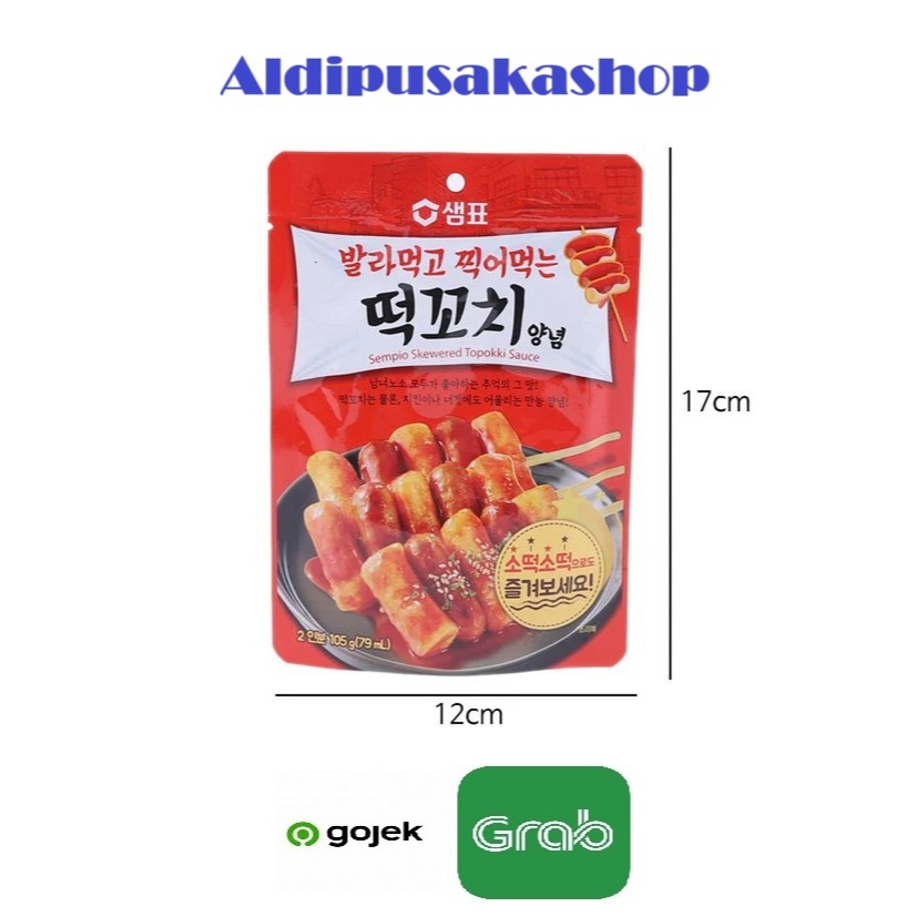 

Sempio Skewered Topokki Sauce 105gr Made In Korea