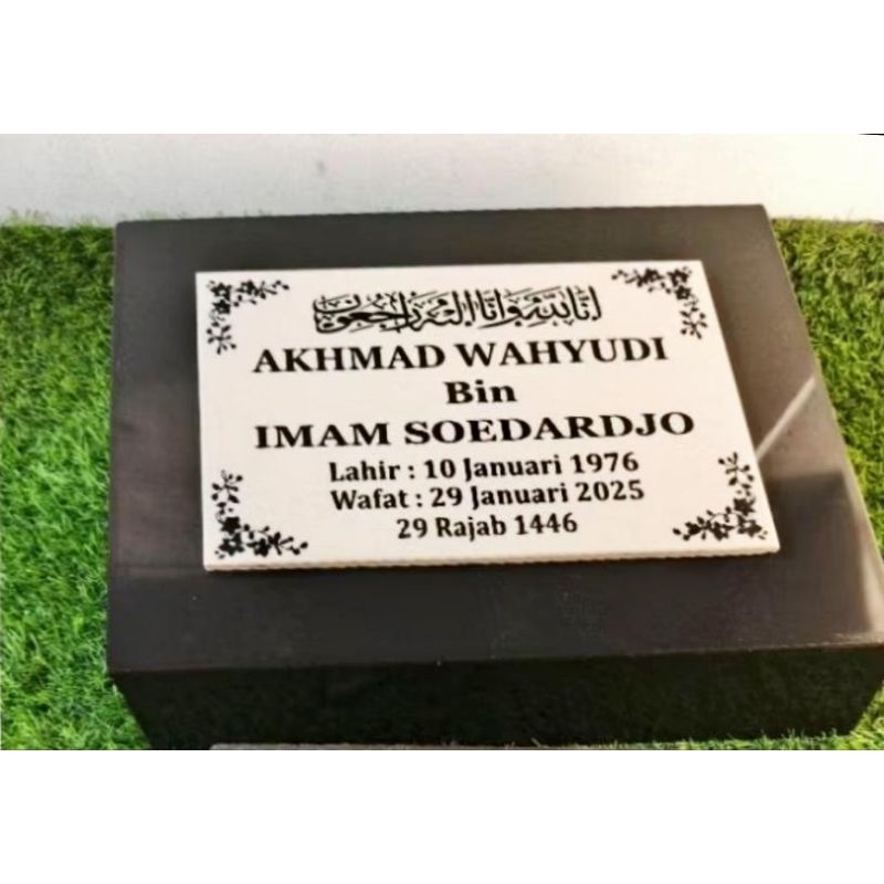 BATU NISAN / PRASASTI