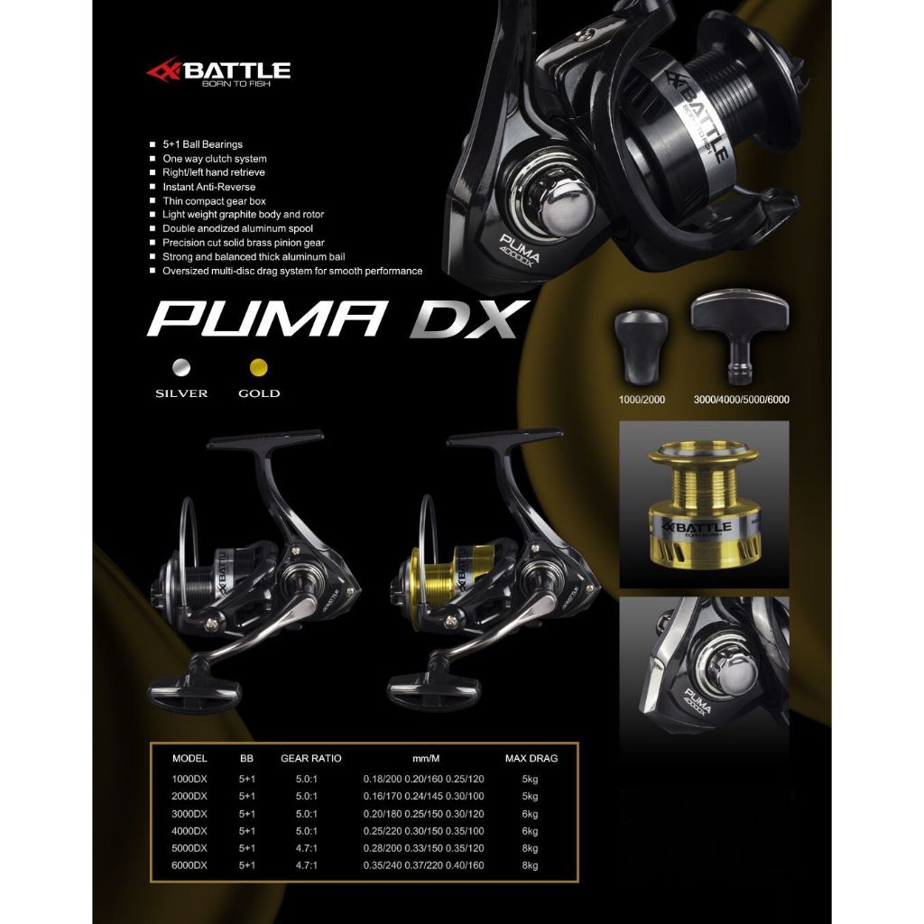 REEL BATTLE PUMA 1000DX ONE WAY (5+1BB)