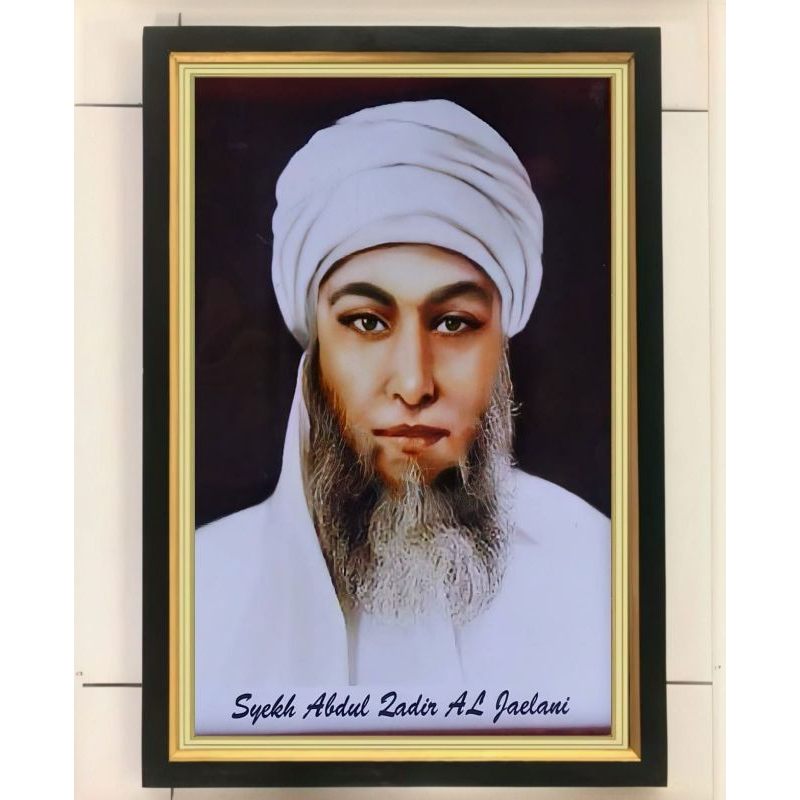 hiasan dinding lukisan cetak syekh Abdul Qodir Al Jailani plus bingkai ukuran 65×45